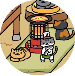 Check out the Pizzaiolo Cat!