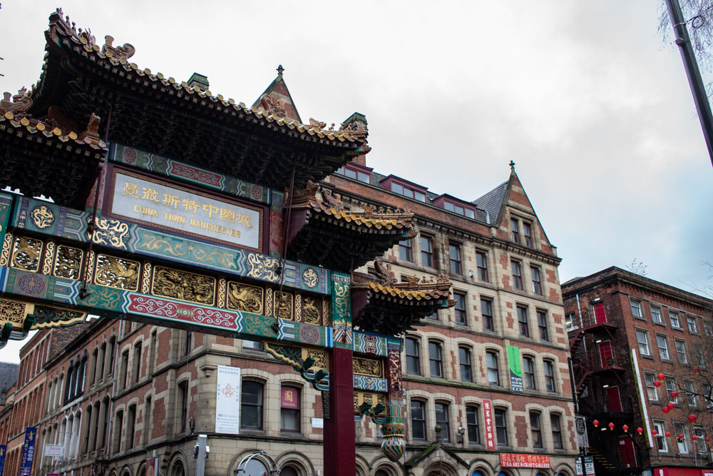 Week-end à Manchester : quartiers, visites & adresses - Chinatown