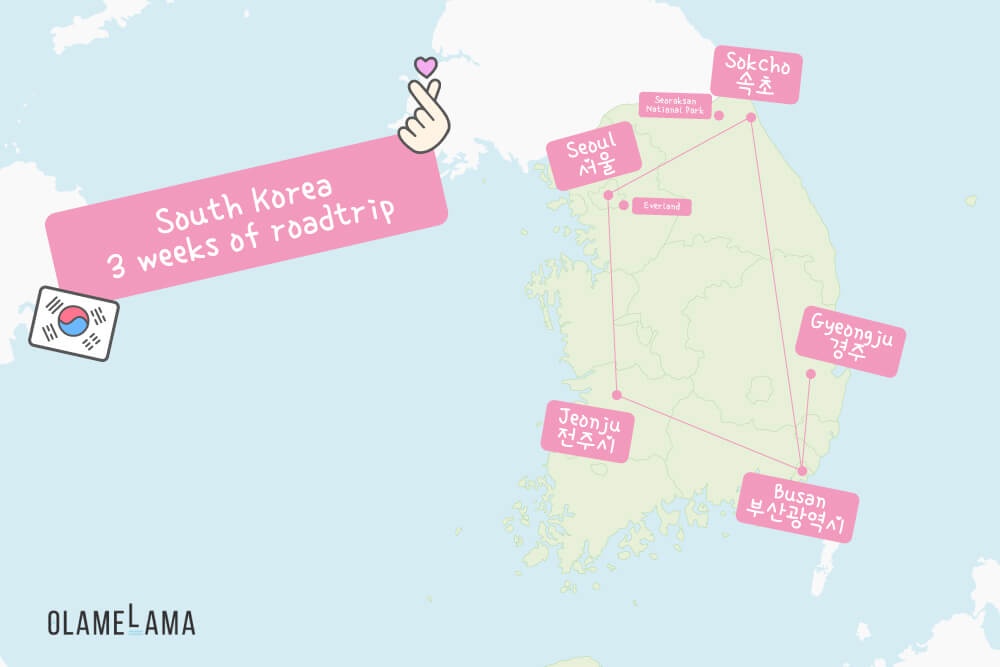 best travel route south korea